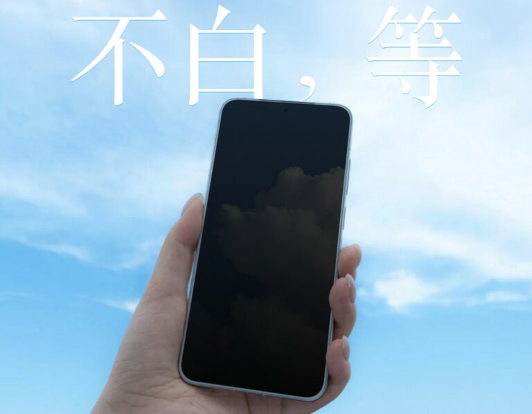 Un šauro ekrāna apmaļu uzvarētājs ir “Meizu”