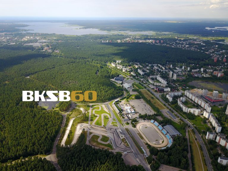 Biķernieku trasei – 60: jubilejas gads ar īpašu balvu un izstādi Rīgas Motormuzejā